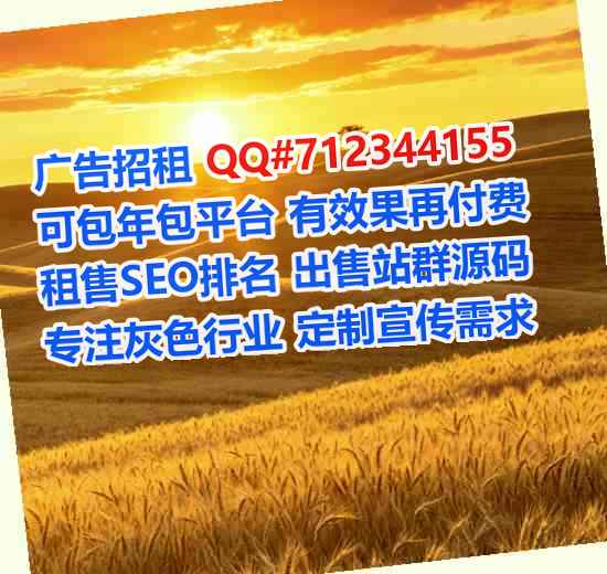 云县代妈医疗器材事务所